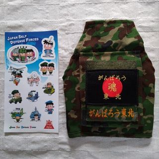 超激レア 極美品!】第三級 防衛功労章 第4号賞詞 防衛記念章 超激レア 極美品!】第三級 防衛功労章 第4号賞詞 防衛記念章