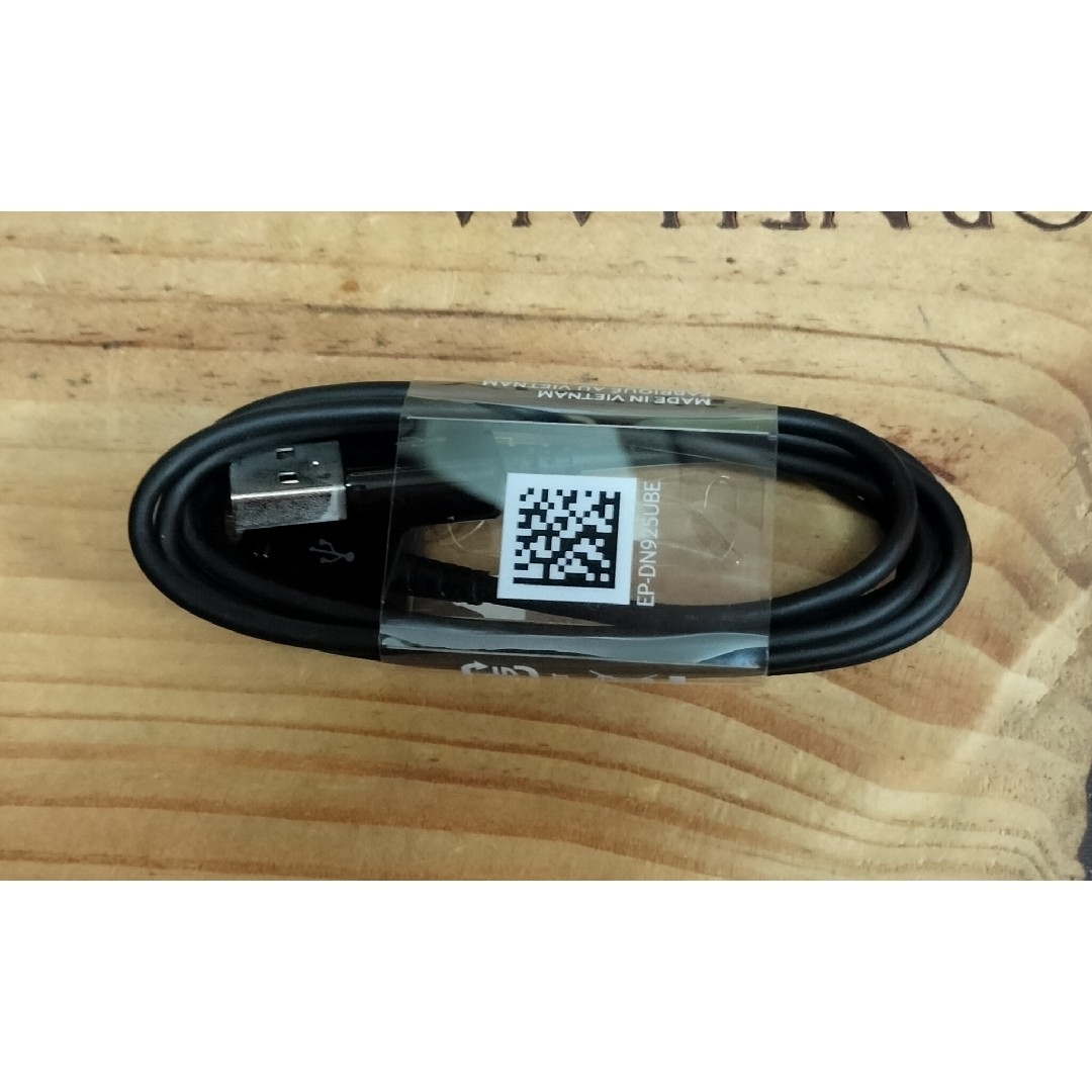 新品 Micro USBケーブル GH39-01915A 1.5m スマホ/家電/カメラのスマートフォン/携帯電話(その他)の商品写真