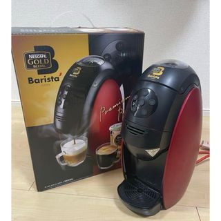 Nestle - ヨドバシカメラ2025 夢のお年玉箱 キッチン家電の夢の Nestle - ヨドバシカメラ2025 夢のお年玉箱 キッチン家電の夢の