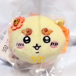 ちいかわ - ちいかわ 北海道限定 ご当地 ぬいぐるみ ちいかわ - ちいかわ 北海道限定 ご当地 ぬいぐるみ