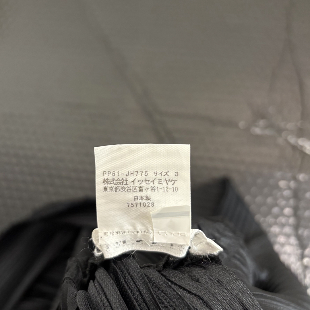 PLEATS PLEASE ISSEY MIYAKE - 極美 PLEATS PLEASE 斜段 PLEATS PLEASE ISSEY MIYAKE - 極美 PLEATS PLEASE 斜段