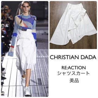 CHRISTIAN DADA(スカート)のフリマアイテム一覧 CHRISTIAN DADA(スカート)のフリマアイテム一覧