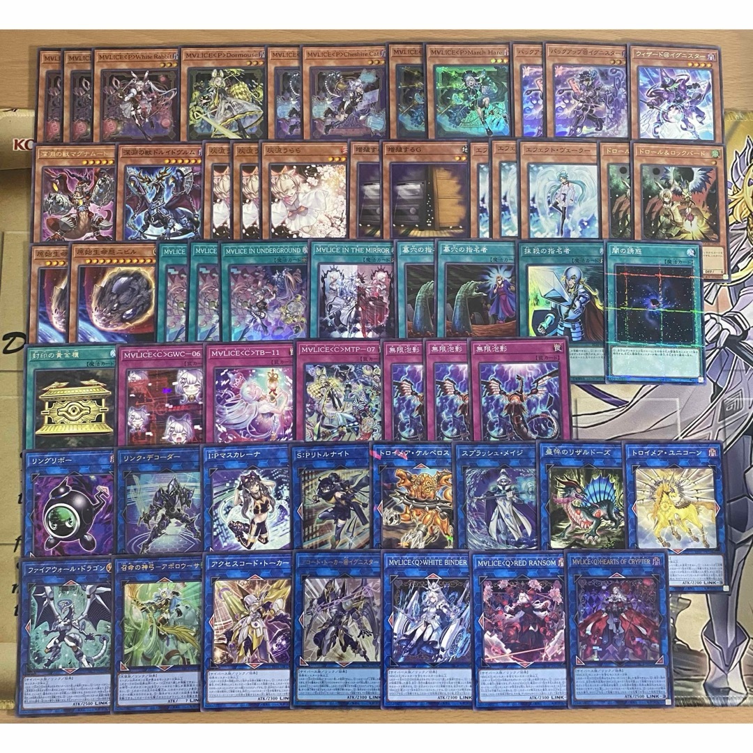 最新の激安 マリス 遊戯王 本格構築済み リトル malice M∀LICE デッキ 遊戯王OCG デュエルモンスターズ