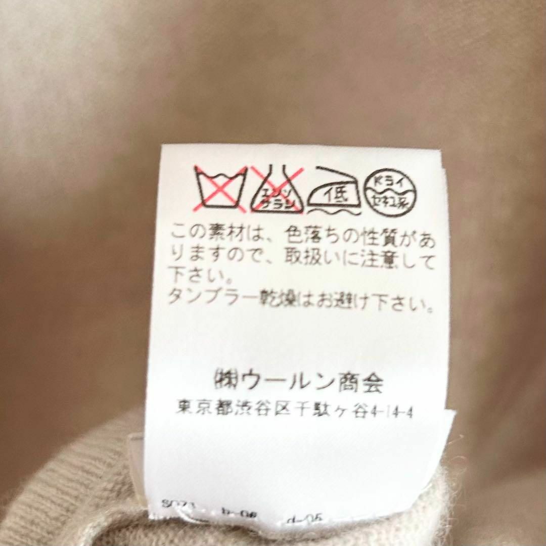 BRUNELLO CUCINELLI - 美品✨ブルネロクチネリ カシミヤ100 BRUNELLO CUCINELLI - 美品✨ブルネロクチネリ カシミヤ100