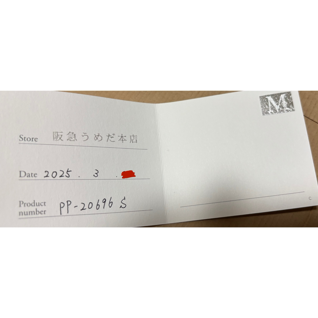 MIKIMOTO - ミキモト Vコード ネックレス シルバー vcode MIKIMOTO - ミキモト Vコード ネックレス シルバー vcode