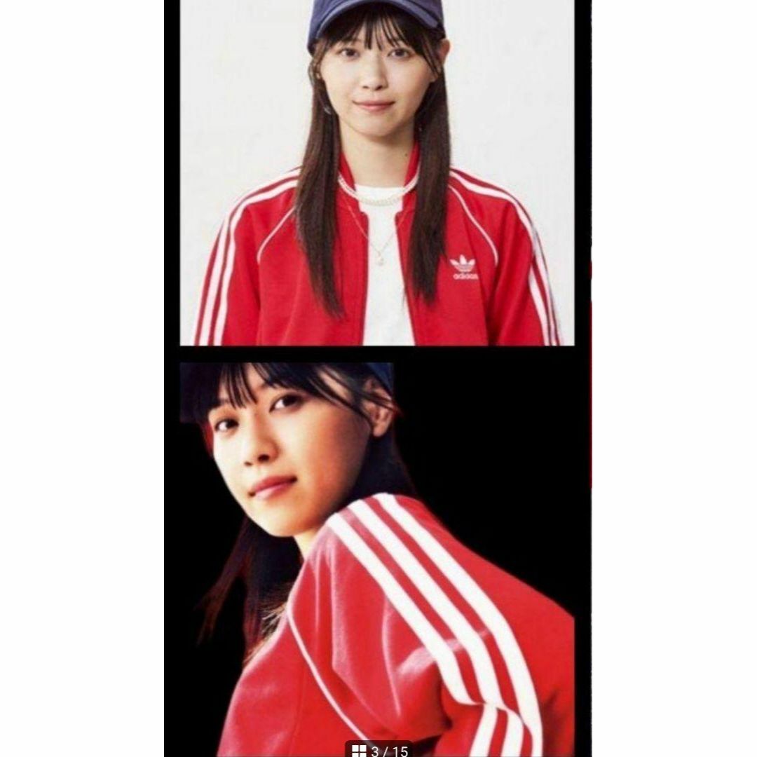 Originals(adidas) - アディダス 赤 スーパースター トラック Originals(adidas) - アディダス 赤 スーパースター トラック