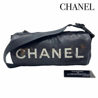 CHANEL(ショルダーバッグ)のフリマアイテム一覧 CHANEL(ショルダーバッグ)のフリマアイテム一覧
