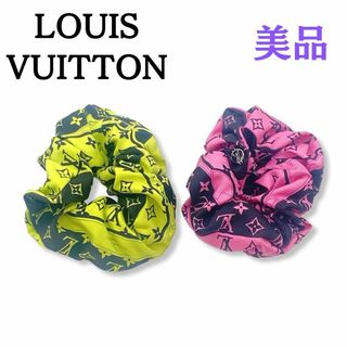 LOUIS VUITTON - Louis Vuitton ルイヴィトン シュシュ 茶色と青 LOUIS VUITTON - Louis Vuitton ルイヴィトン シュシュ 茶色と青