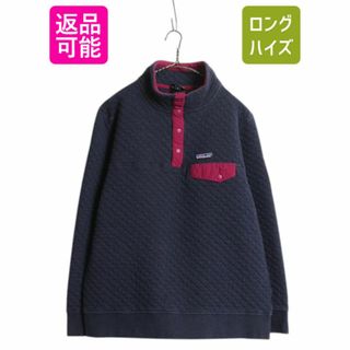 patagonia - 最終値下げ！ パタゴニア フリースの通販 by ri.ku