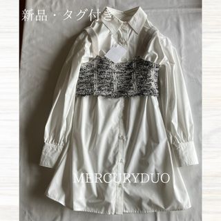 MERCURYDUO - ♡安室奈美恵様着用♡ マーキュリー ミニ MERCURYDUO - ♡安室奈美恵様着用♡ マーキュリー ミニ