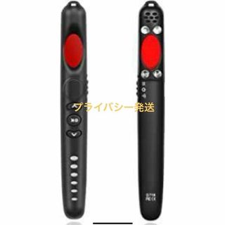 【防犯】盗聴器発見機 カメラ発見機　5段階感度調整(その他)
