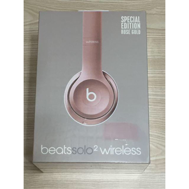 正規品の人気商品通販 新品未開封★Beats Solo2 Wireless ヘッドフォン Rose