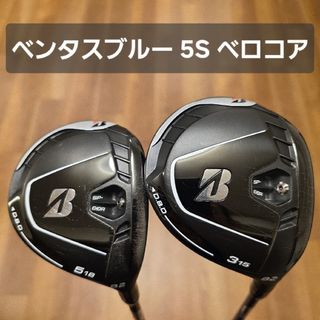 BRIDGESTONE - ブリヂストン ファイズ アイアン レディース 5本 BRIDGESTONE - ブリヂストン ファイズ アイアン レディース 5本