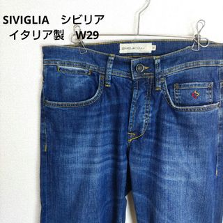 SIVIGLIA - シビリア/SIVIGLIA パンツ アパレル メンズ SKINNY SIVIGLIA - シビリア/SIVIGLIA パンツ アパレル メンズ SKINNY