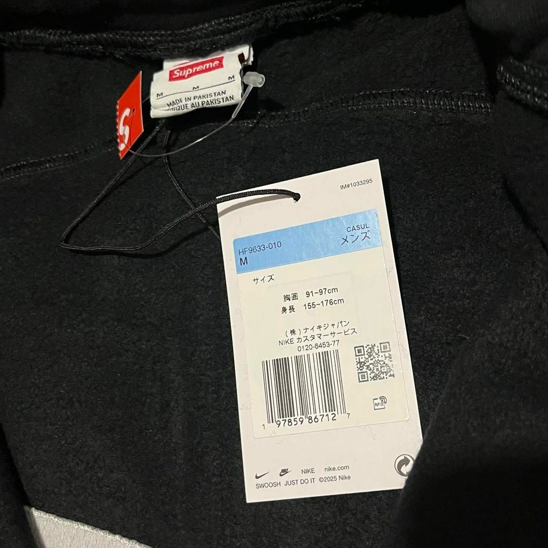 Supreme - Supreme x Nike Zip Up Hooded Sweatshirtの通販 by Supreme - Supreme x Nike Zip Up Hooded Sweatshirtの通販 by