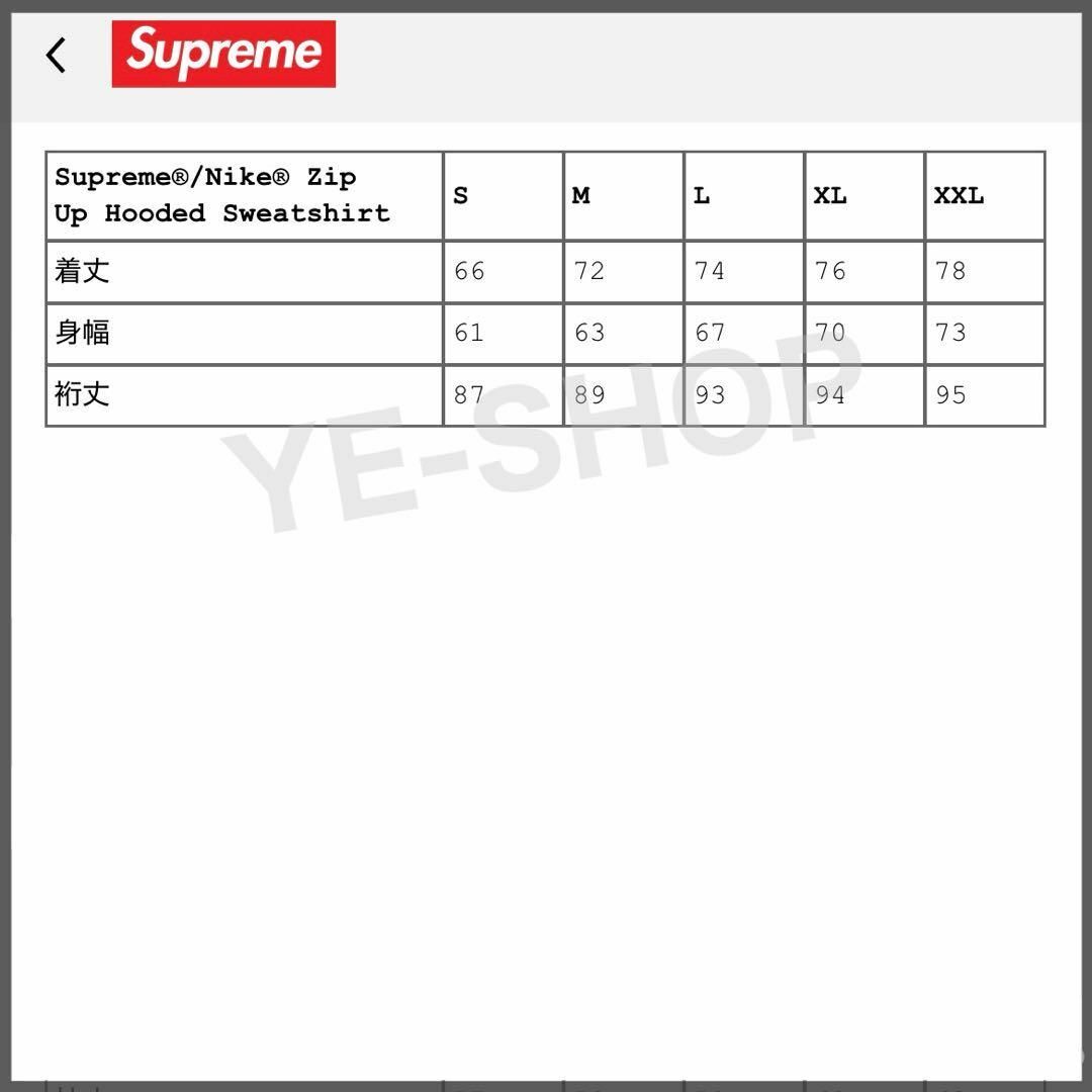 Supreme - Supreme x Nike Zip Up Hooded Sweatshirtの通販 by Supreme - Supreme x Nike Zip Up Hooded Sweatshirtの通販 by