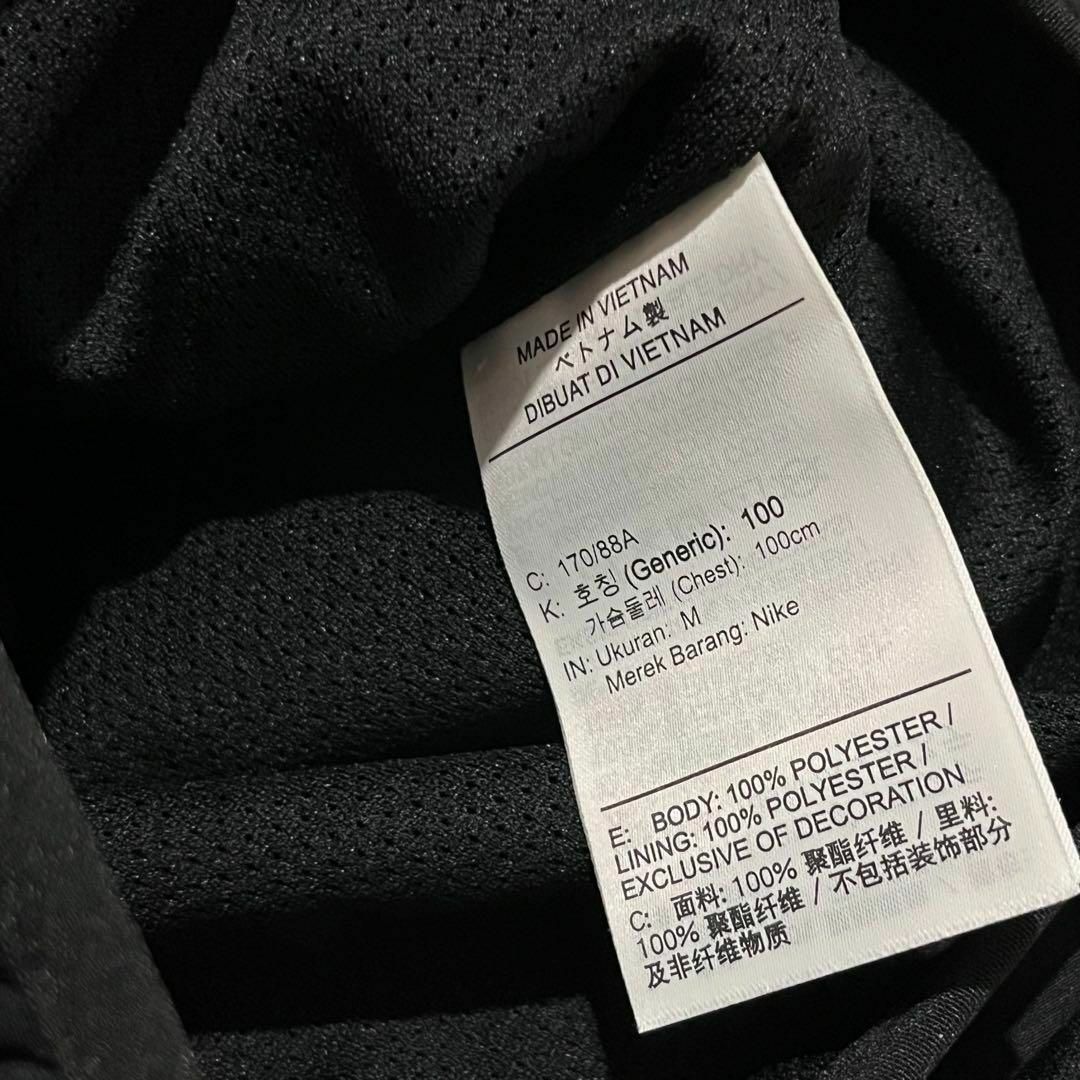 Supreme - 新品M／Supreme x Nike Track Jacket 