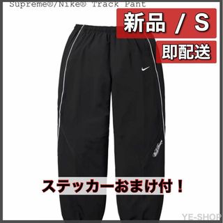 シュプリーム(Supreme)の新品S／Supreme x Nike Track Pant "Black"(その他)