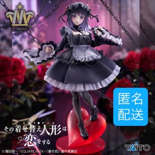 TAITO - タイトープロダクツオンラインストア限定 ソフィー TAITO - タイトープロダクツオンラインストア限定 ソフィー