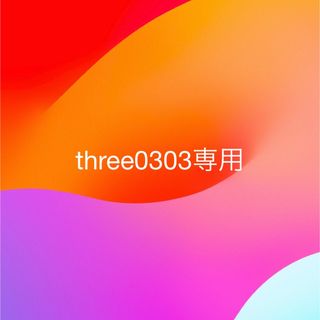 TOKIO - TOKIOインカラミトリートメントMの通販 by three0303's TOKIO - TOKIOインカラミトリートメントMの通販 by three0303's