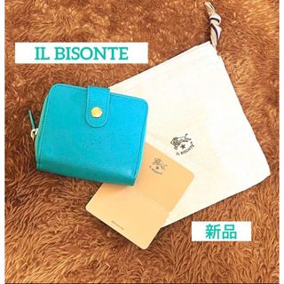 IL BISONTEのフリマアイテム一覧 IL BISONTEのフリマアイテム一覧