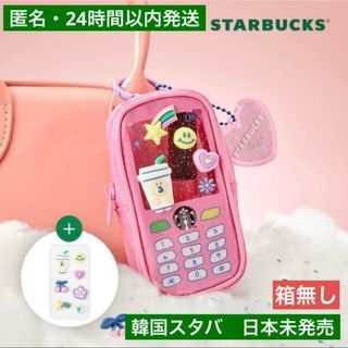Starbucks - 激レア シンガポール スターバックス ミッフィー Starbucks - 激レア シンガポール スターバックス ミッフィー
