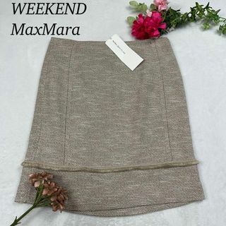 Weekend Max Mara(ひざ丈スカート)のフリマアイテム一覧 Weekend Max Mara(ひざ丈スカート)のフリマアイテム一覧