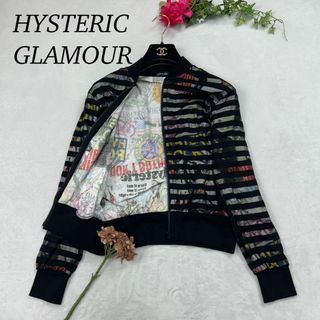 HYSTERIC GLAMOUR - ヒステリックグラマー FIRE BEARアップリケ HYSTERIC GLAMOUR - ヒステリックグラマー FIRE BEARアップリケ