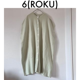 6 (ROKU) - <6(ROKU)>COTTON MIX HALTER BRA/ニットの通販 by 6 (ROKU) - <6(ROKU)>COTTON MIX HALTER BRA/ニットの通販 by