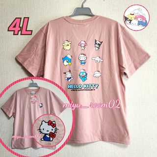 ハローキティ(Tシャツ(半袖/袖なし))のフリマアイテム一覧 ハローキティ(Tシャツ(半袖/袖なし))のフリマアイテム一覧