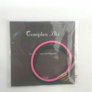 コンプレックスビズの値下げアイテム | フリマアプリ ラクマ コンプレックスビズの値下げアイテム | フリマアプリ ラクマ