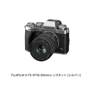 富士フイルム - 美品 FUJIFILM X-T100 レンズキットの通販 by 富士フイルム - 美品 FUJIFILM X-T100 レンズキットの通販 by