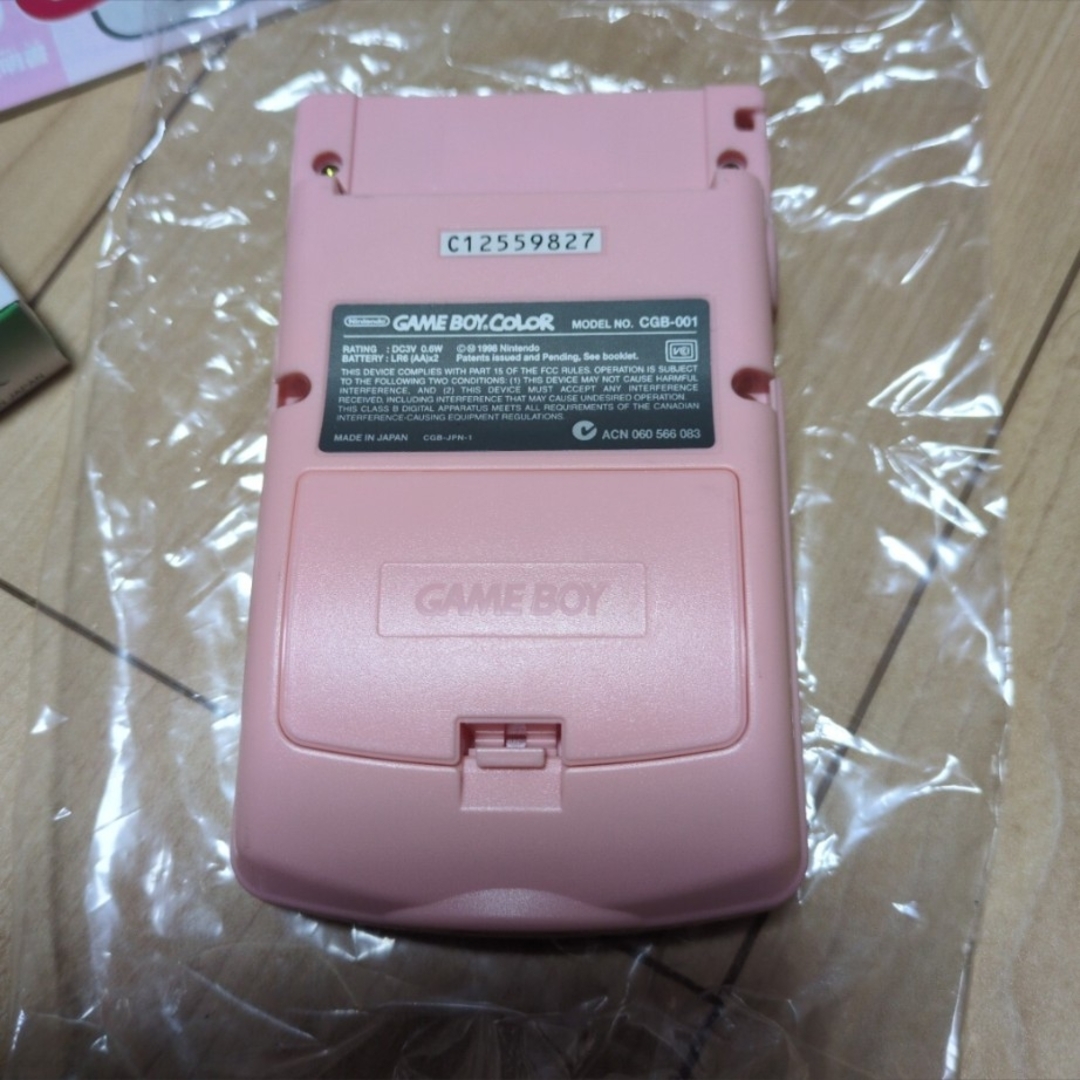 ゲームボーイ - 【未使用】ゲームボーイカラー ハローキティ ゲームボーイ - 【未使用】ゲームボーイカラー ハローキティ