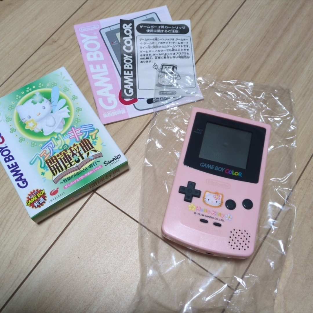 ゲームボーイ - 【未使用】ゲームボーイカラー ハローキティ ゲームボーイ - 【未使用】ゲームボーイカラー ハローキティ