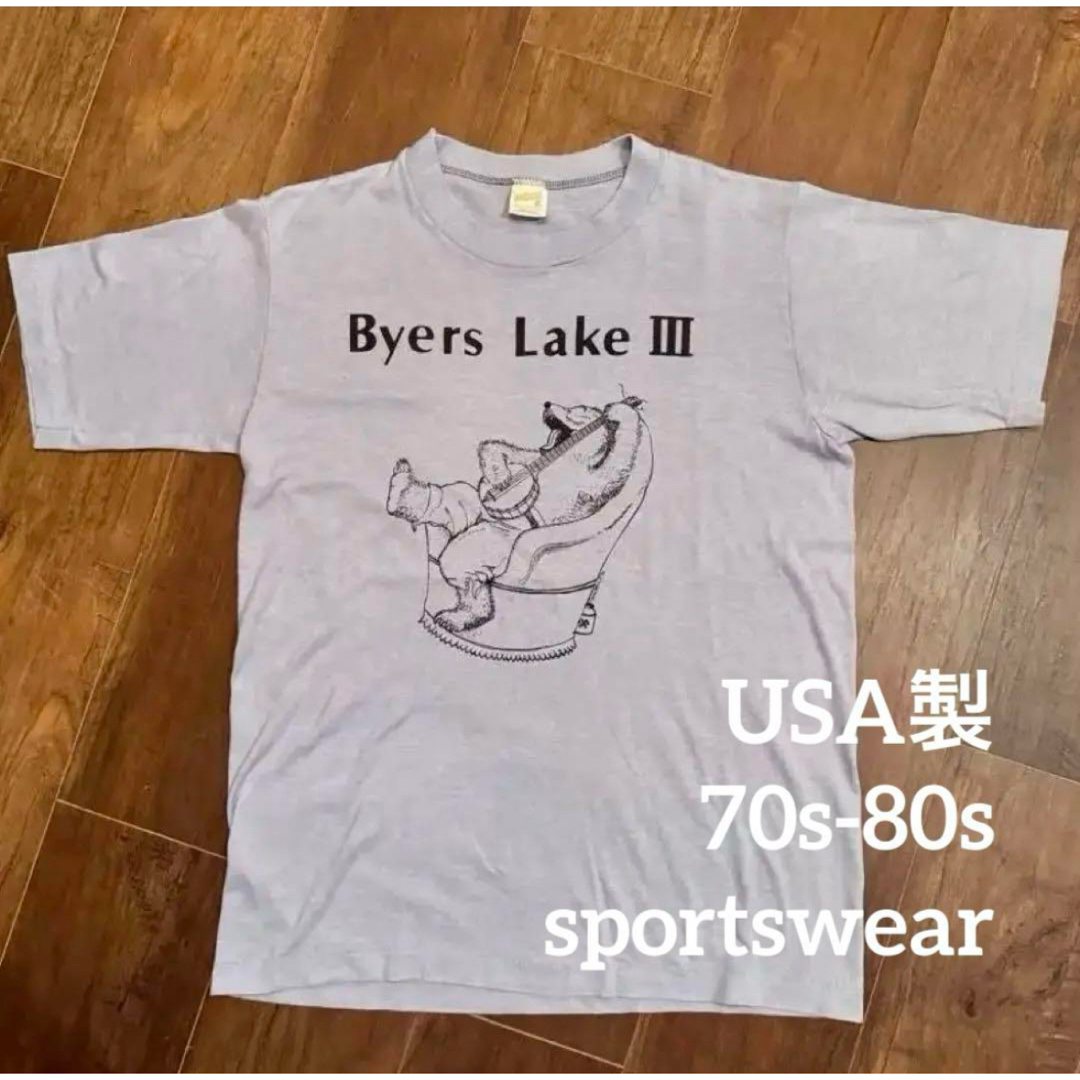 sportswear - USA 70s-80s 陽気なクマT VINTAGE sportswearの sportswear - USA 70s-80s 陽気なクマT VINTAGE sportswearの