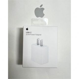 新品未開封-Apple 純正 USB-C 20W 電源アダプター 充電器(バッテリー/充電器)