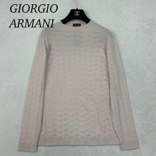GIORGIO ARMANI(ニット/セーター)のフリマアイテム一覧 GIORGIO ARMANI(ニット/セーター)のフリマアイテム一覧