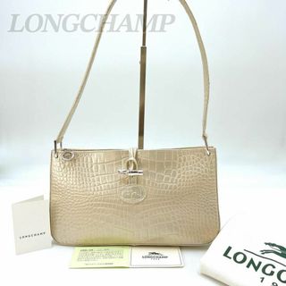 LONGCHAMPのフリマアイテム一覧 LONGCHAMPのフリマアイテム一覧