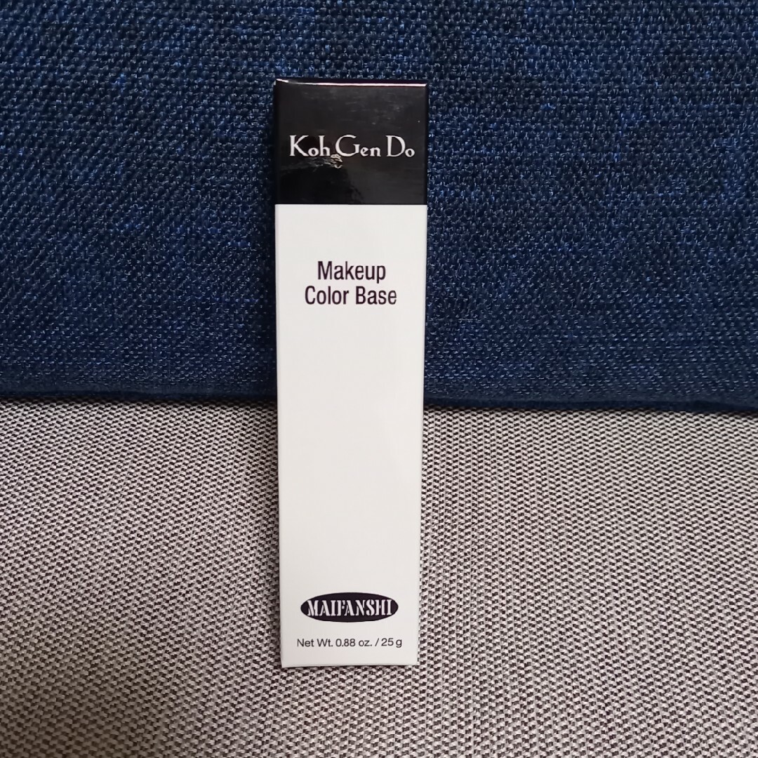 江原道(KohGenDo)(コウゲンドウ)の江原道　マイファンスィー　メイクアップ　カラーベース コスメ/美容のベースメイク/化粧品(化粧下地)の商品写真