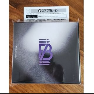 BE:FIRST - BE:FIRST Spacecraft BMSG限定盤 スマプラのみの通販 BE:FIRST - BE:FIRST Spacecraft BMSG限定盤 スマプラのみの通販