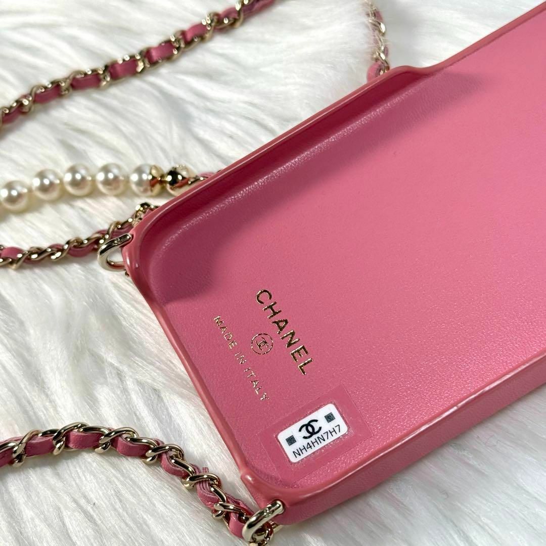CHANEL - 美品 CHANEL iPhone 14 Pro ケース ラムスキン パール CHANEL - 美品 CHANEL iPhone 14 Pro ケース ラムスキン パール