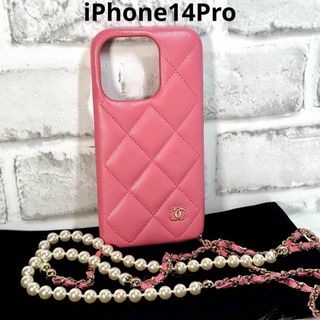 CHANEL(iPhoneケース)のフリマアイテム一覧 CHANEL(iPhoneケース)のフリマアイテム一覧
