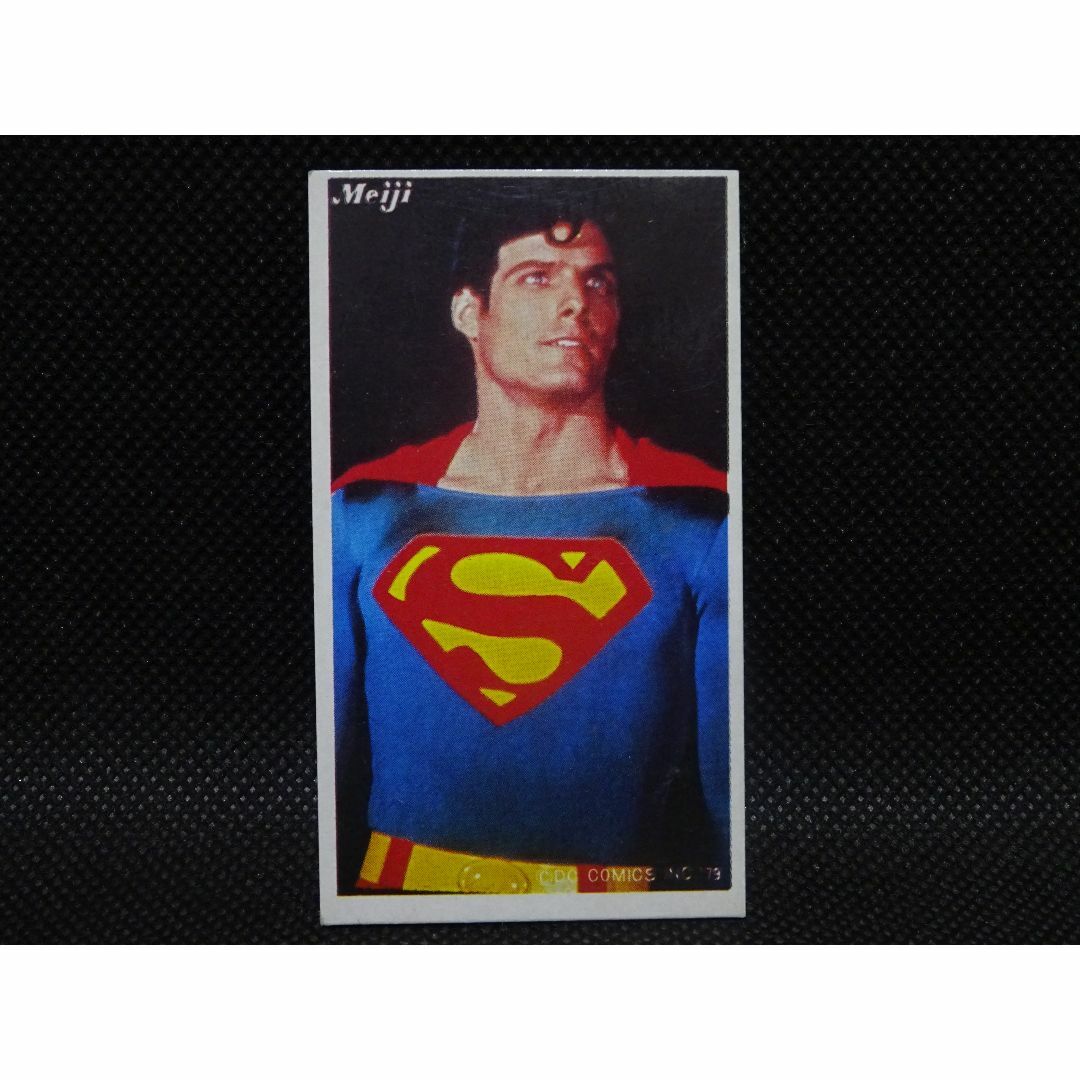 1979 アメコミ スーパーマン 明治カード 昭和レトロ ビンテージ 当時物