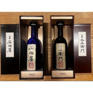 黒龍(日本酒)のフリマアイテム一覧 黒龍(日本酒)のフリマアイテム一覧