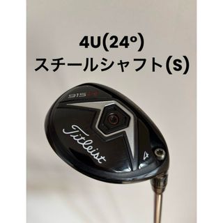 Titleist - 即発送新入荷☆タイトリストゴルフスカートの通販 Titleist - 即発送新入荷☆タイトリストゴルフスカートの通販