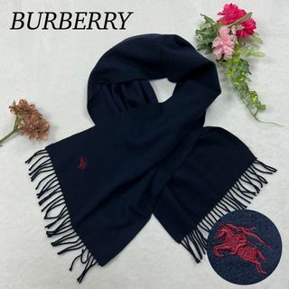 COMME des GARCONS - omar afridi VERB SCARF FOX TWEEDの通販 COMME des GARCONS - omar afridi VERB SCARF FOX TWEEDの通販