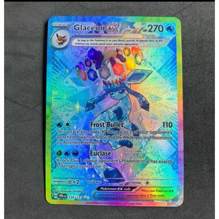 ポケモン - ポケモンカードゲーム グレイシアEX 英語版 150/131 ポケモン - ポケモンカードゲーム グレイシアEX 英語版 150/131