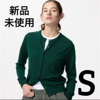 UNIQLO(カーディガン)のフリマアイテム一覧 UNIQLO(カーディガン)のフリマアイテム一覧