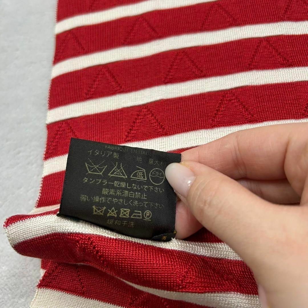 LOUIS VUITTON - F510 新品未使用 ルイヴィトン ボーダー LOUIS VUITTON - F510 新品未使用 ルイヴィトン ボーダー