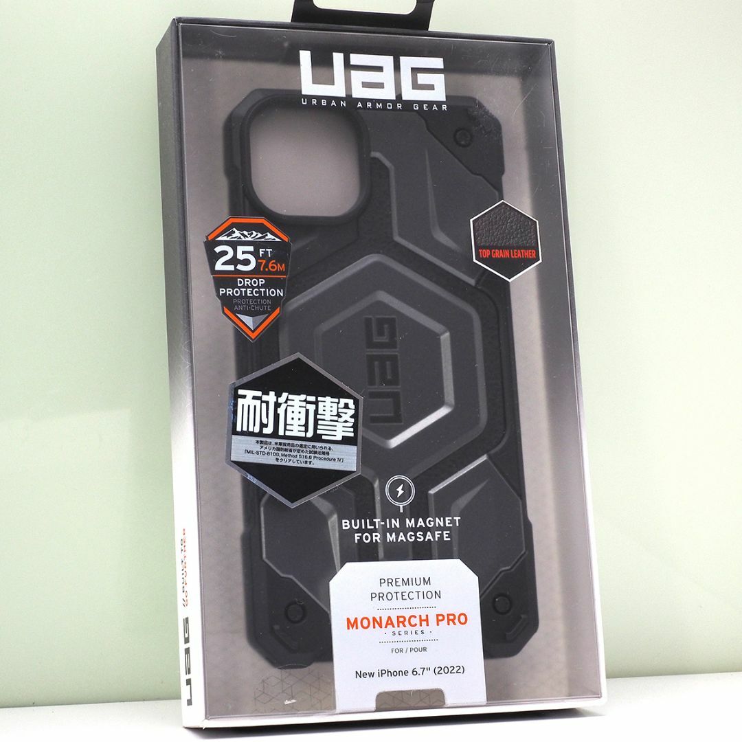 iPhone 14 Plus用 UAG 耐衝撃ケース MONARCH PRO